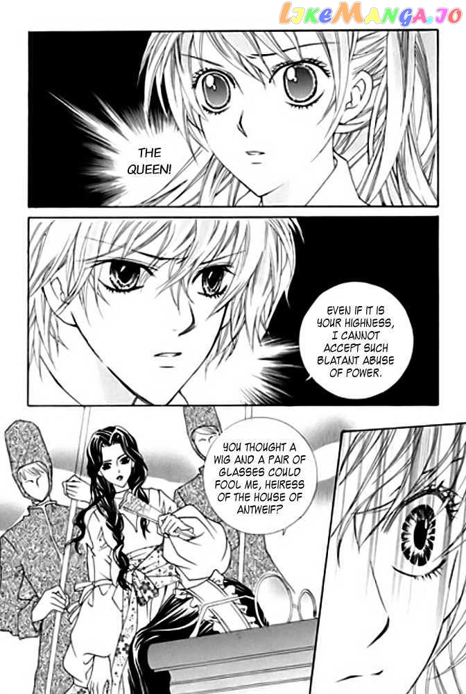 A Kiss To My Prince vol.5 chapter 20 - page 29