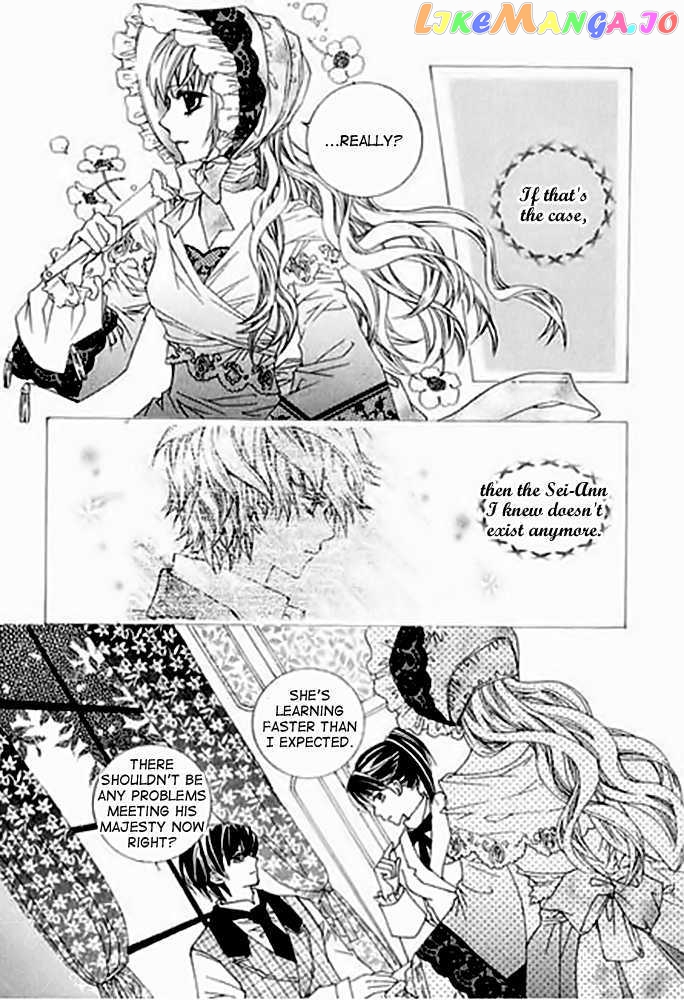 A Kiss To My Prince vol.4 chapter 17 - page 30