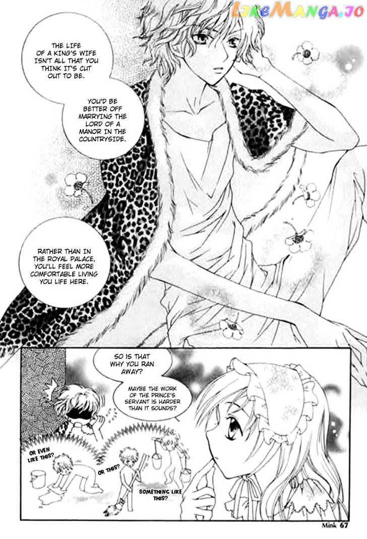 A Kiss To My Prince vol.1 chapter 2 - page 28