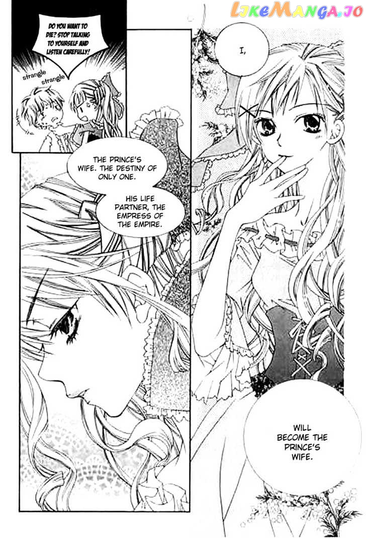 A Kiss To My Prince vol.1 chapter 2 - page 4