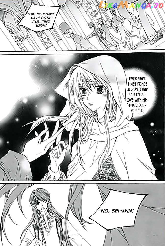 A Kiss To My Prince vol.3 chapter 12 - page 47