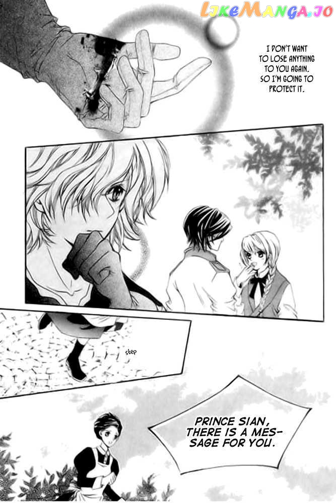 A Kiss To My Prince vol.3 chapter 11 - page 23