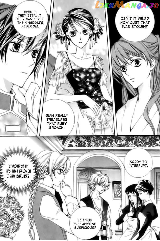 A Kiss To My Prince vol.3 chapter 11 - page 25