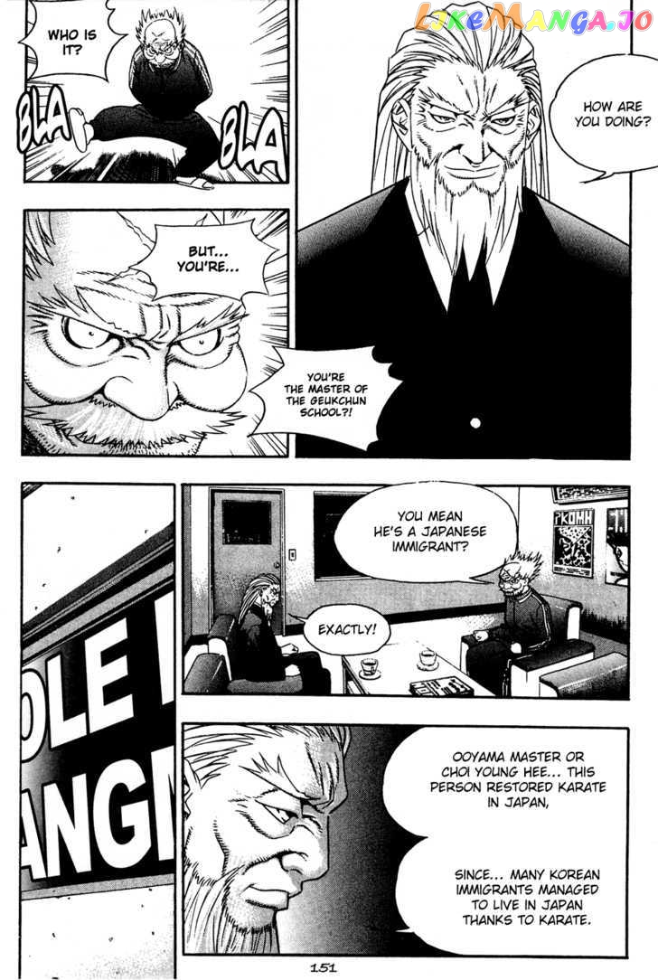 P.K chapter 57 - page 7
