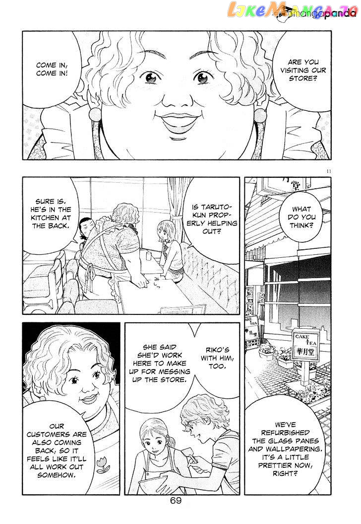 Chocolat chapter 57 - page 14