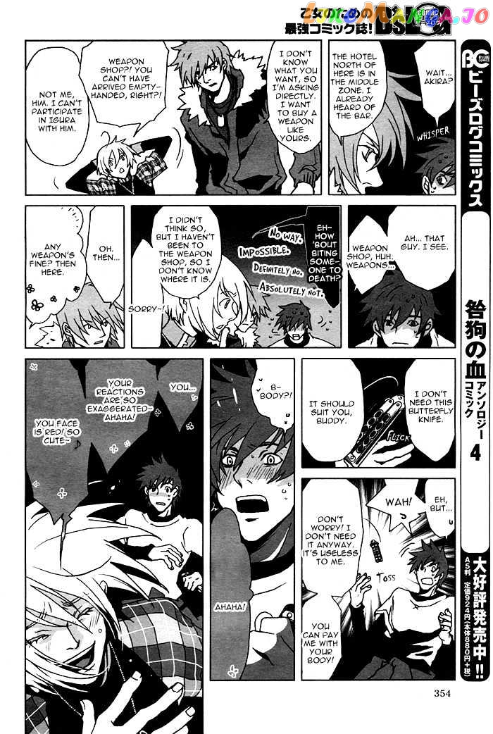 Togainu No Chi chapter 3 - page 26