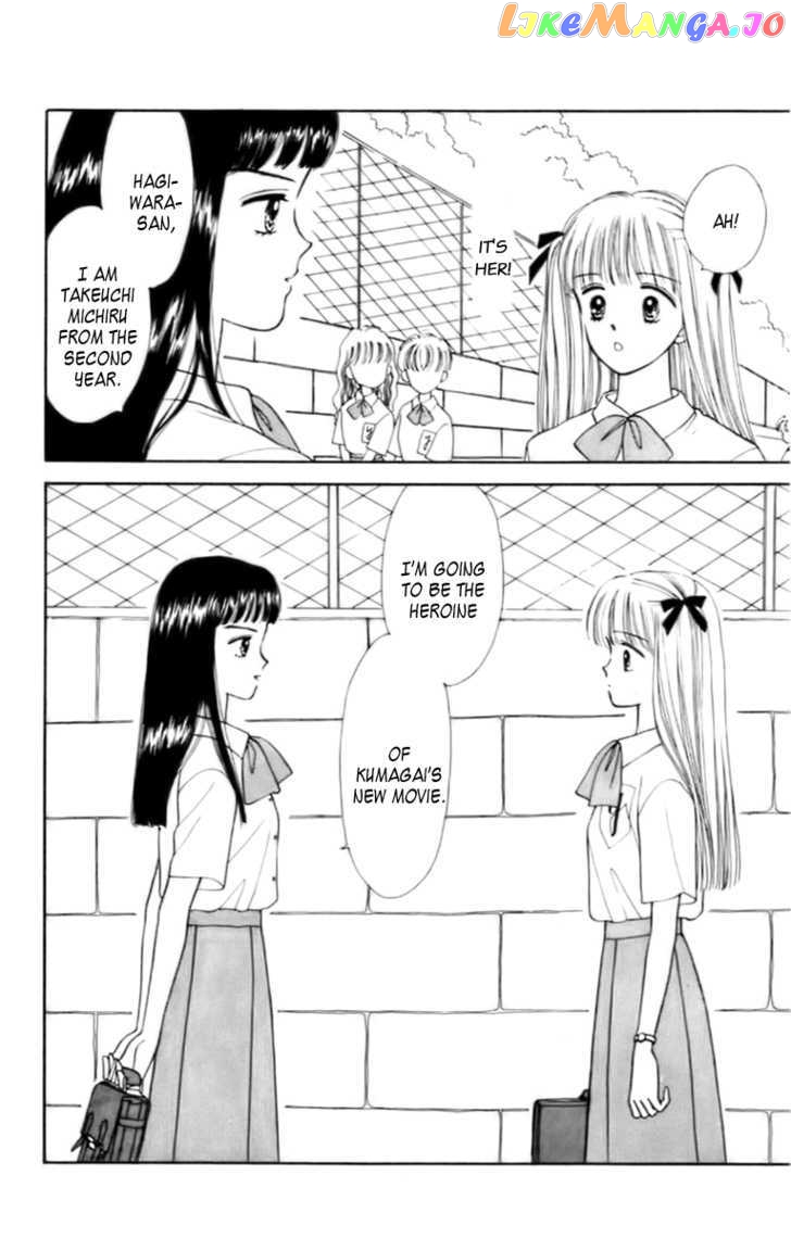 Handsome Girlfriend chapter 30-33 - page 105