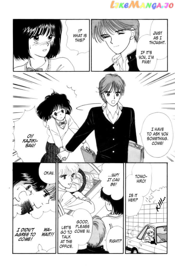 Handsome Girlfriend chapter 30-33 - page 125