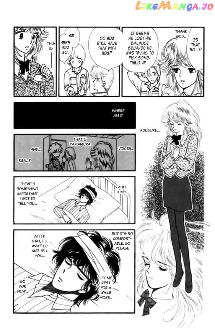Handsome Girlfriend chapter 30-33 - page 197