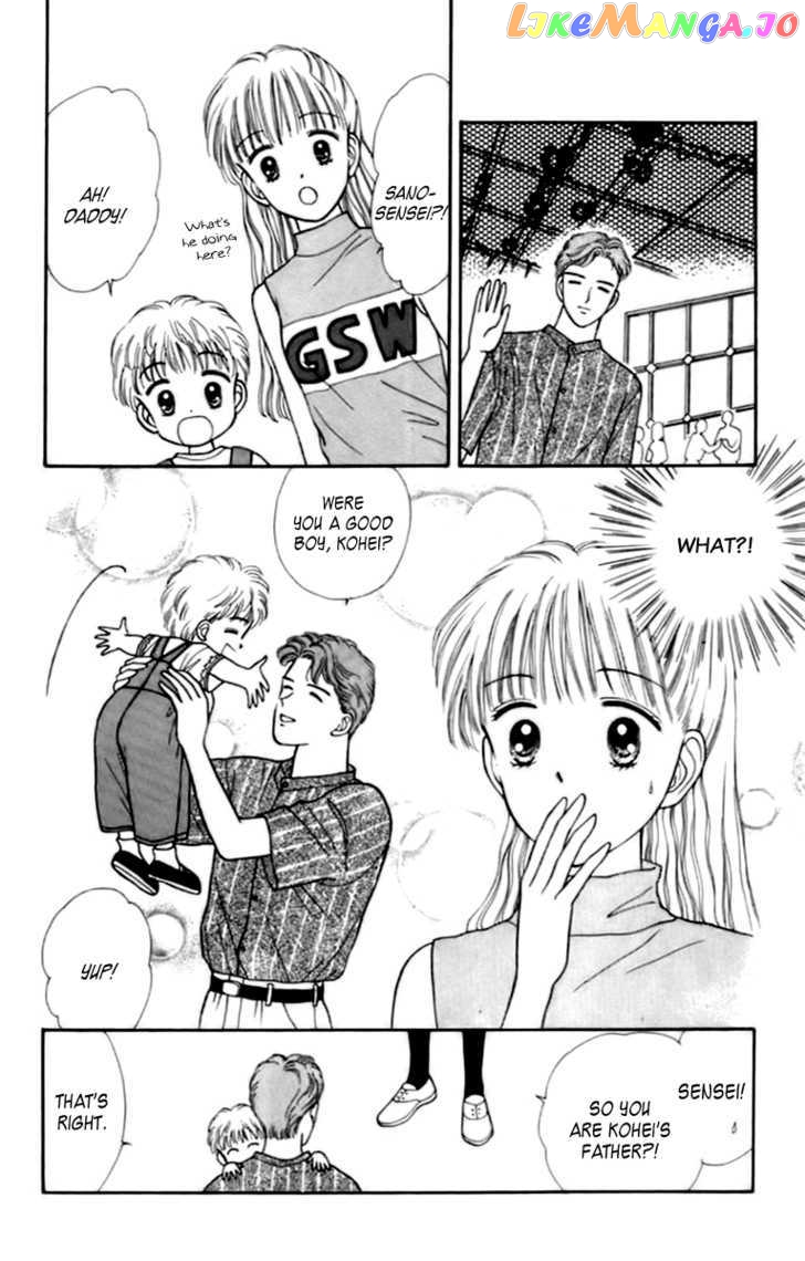 Handsome Girlfriend chapter 30-33 - page 66
