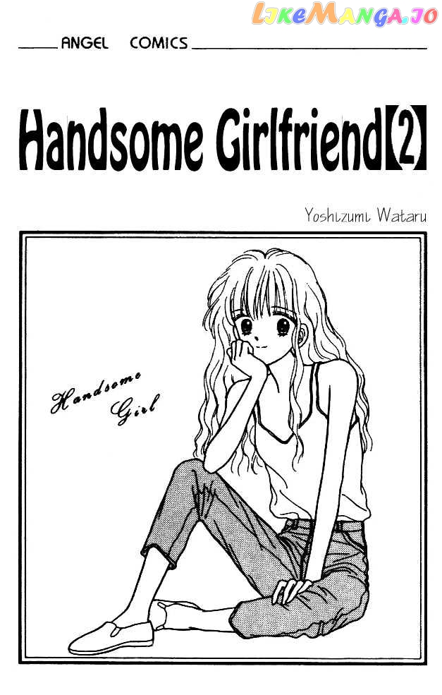 Handsome Girlfriend chapter 5 - page 2