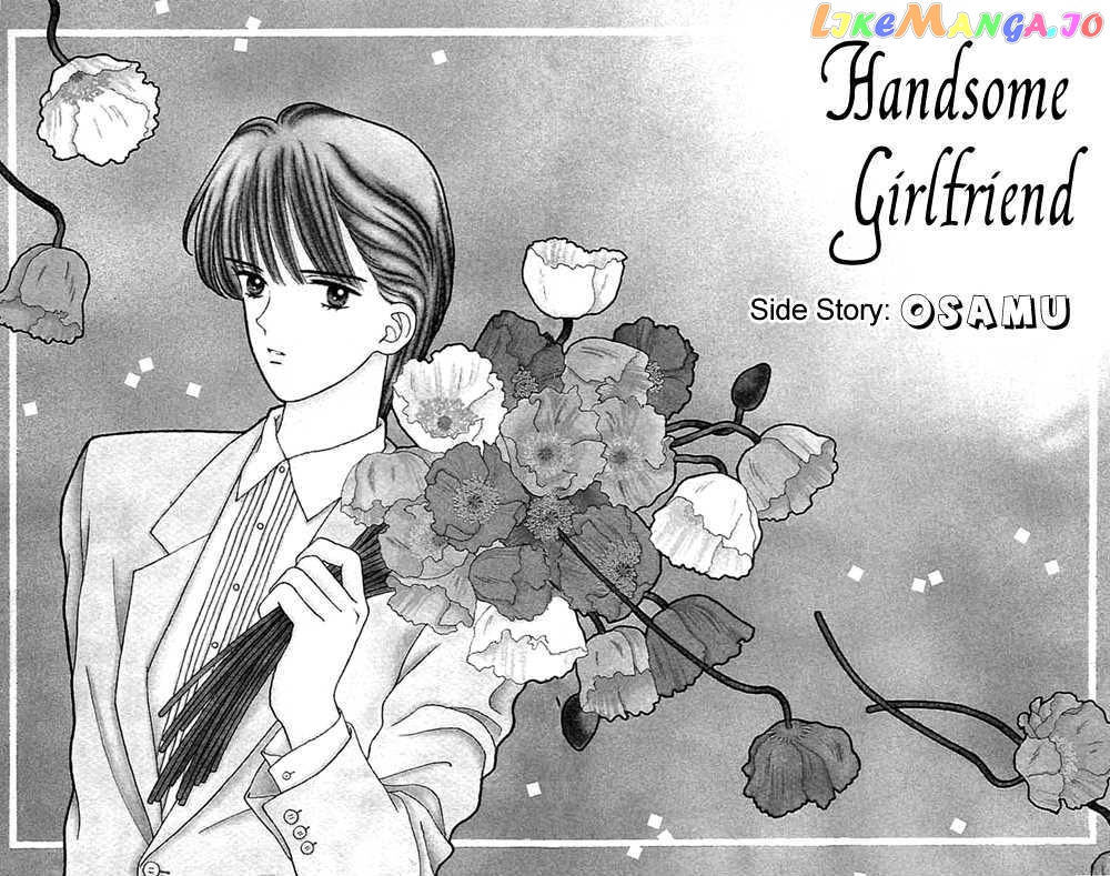 Handsome Girlfriend chapter 19.1 - page 6