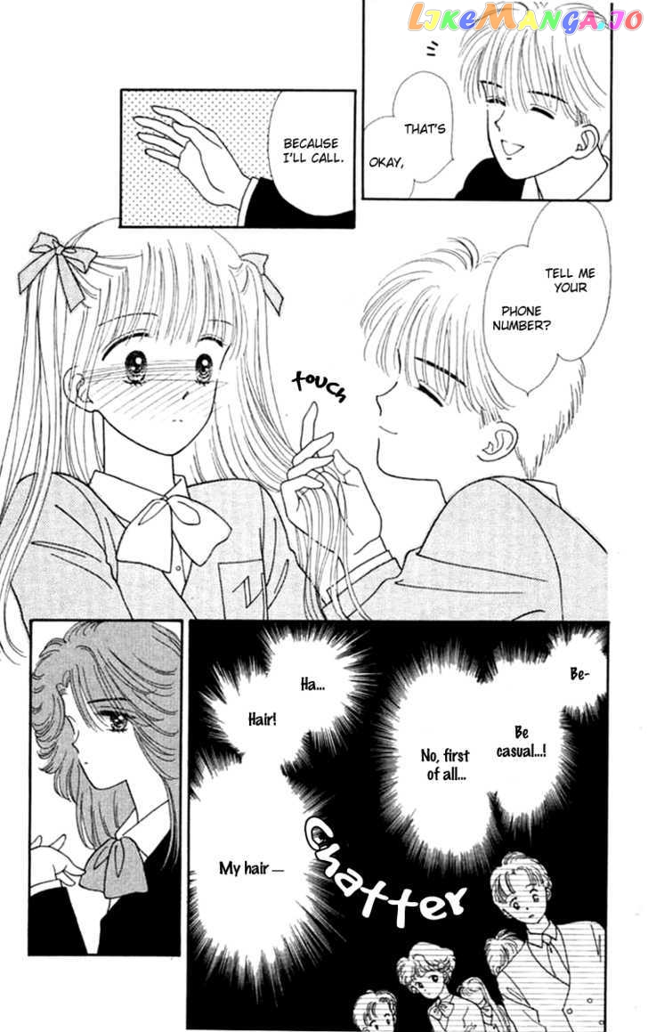 Handsome Girlfriend chapter 22 - page 17