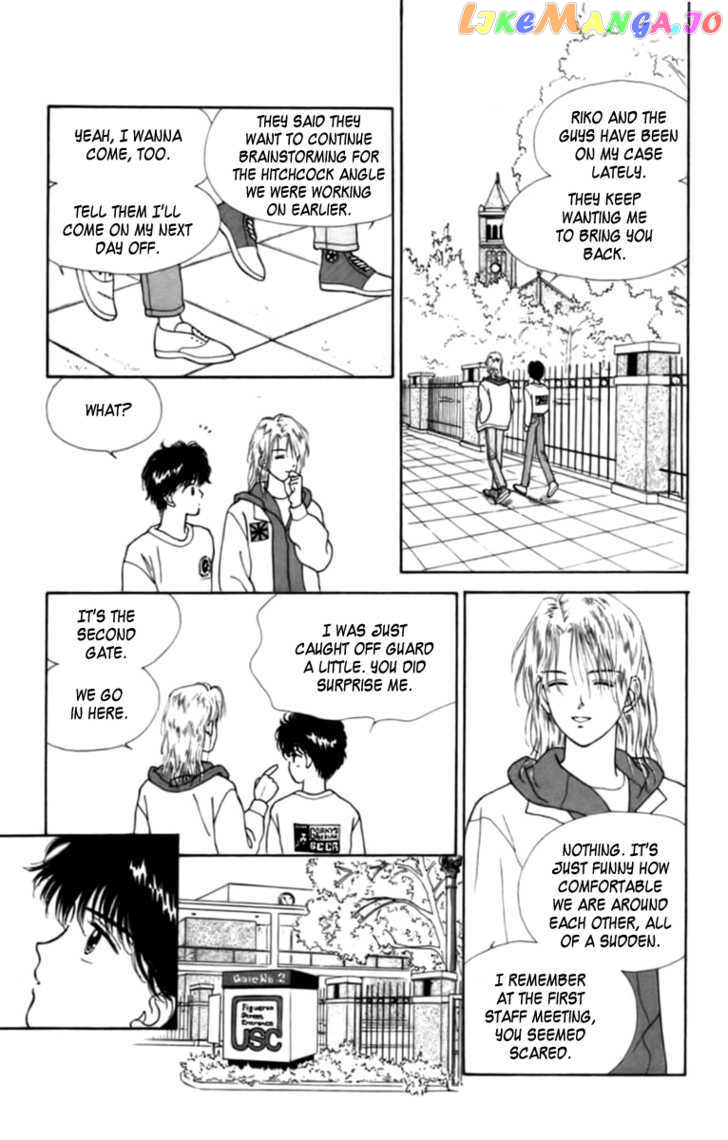 Handsome Girlfriend chapter 26 - page 32