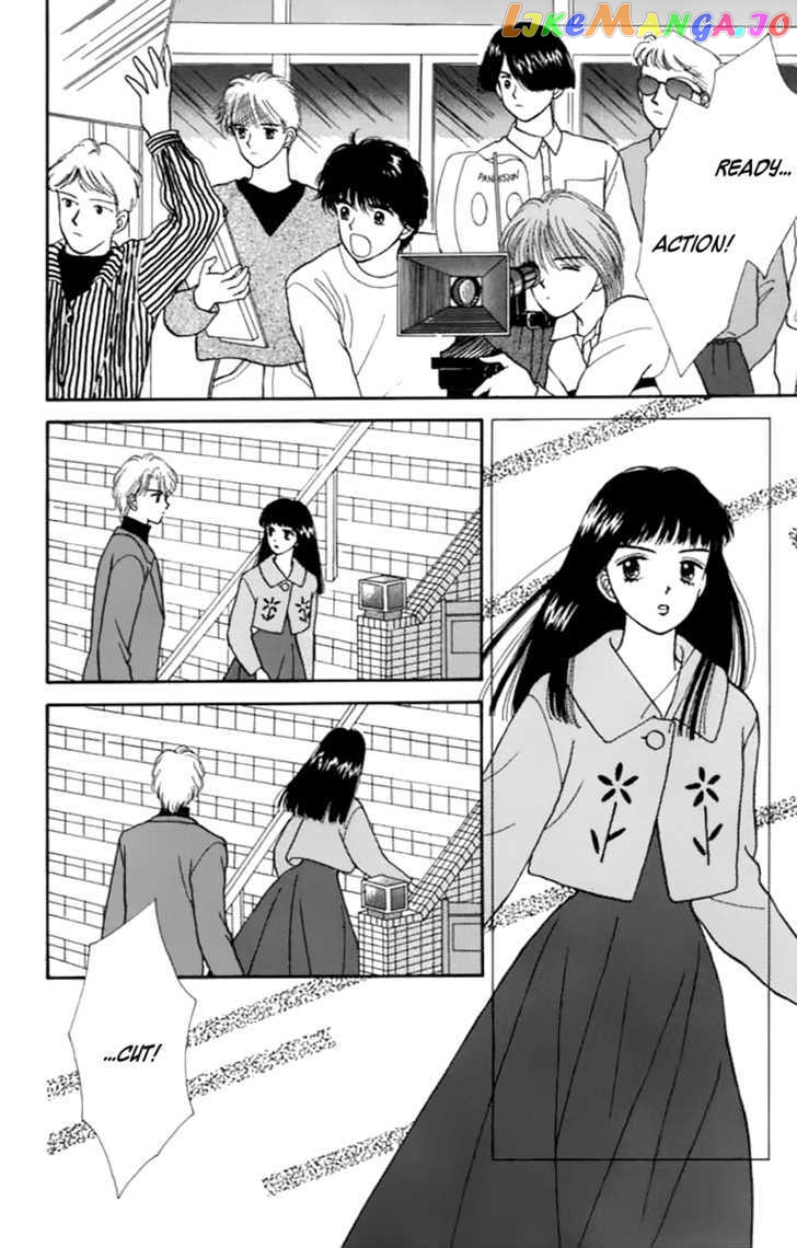 Handsome Girlfriend chapter 34 - page 16