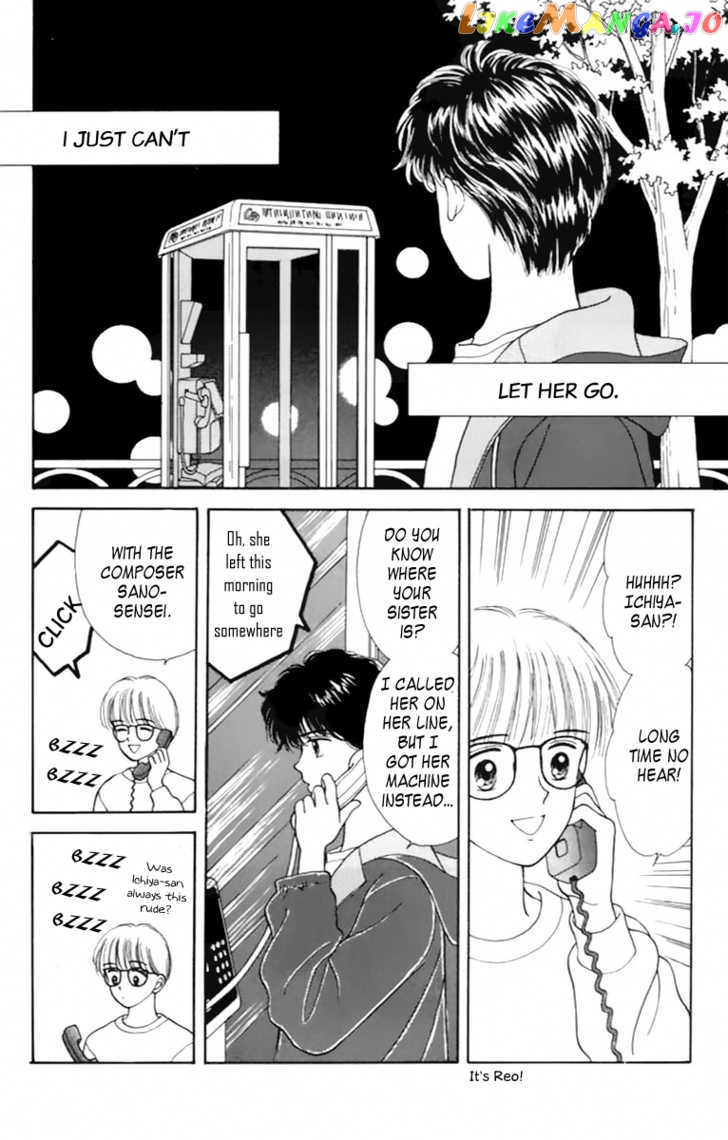 Handsome Girlfriend chapter 34 - page 32