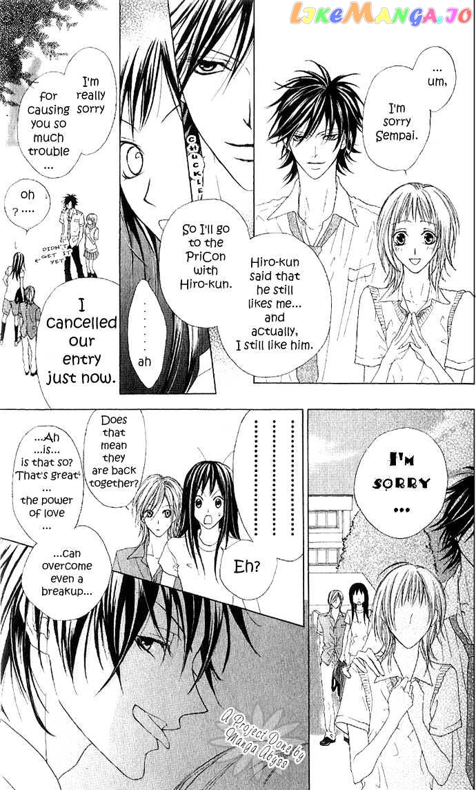 Venus Kisoukyoku chapter 3 - page 23