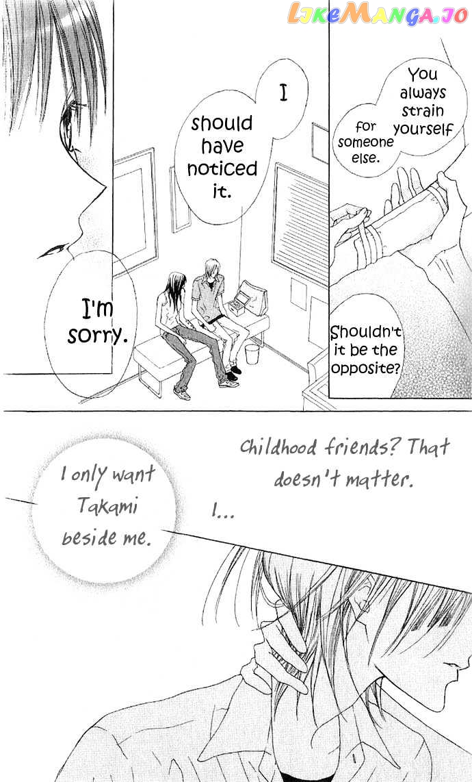 Venus Kisoukyoku chapter 4 - page 29