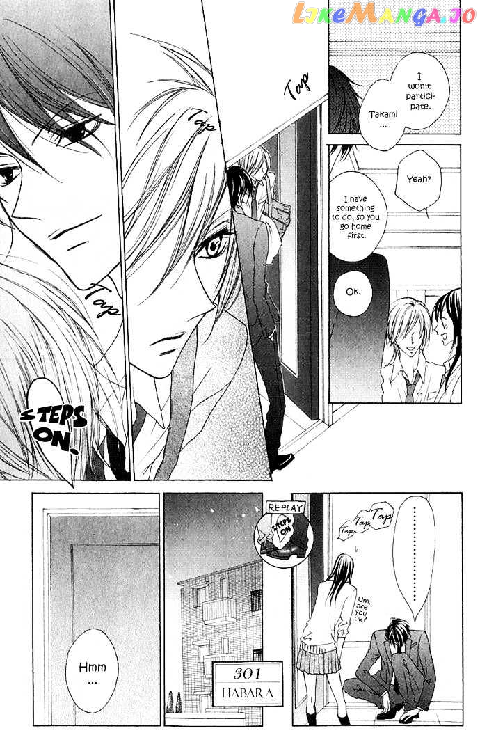 Venus Kisoukyoku chapter 9 - page 13