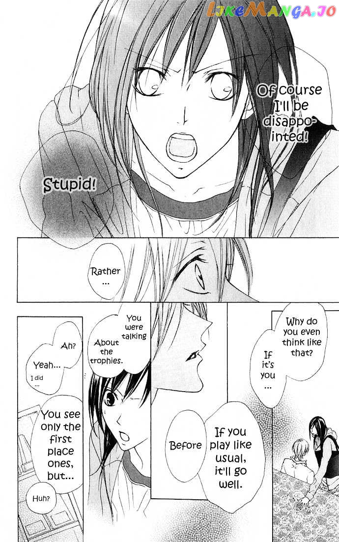 Venus Kisoukyoku chapter 10 - page 21