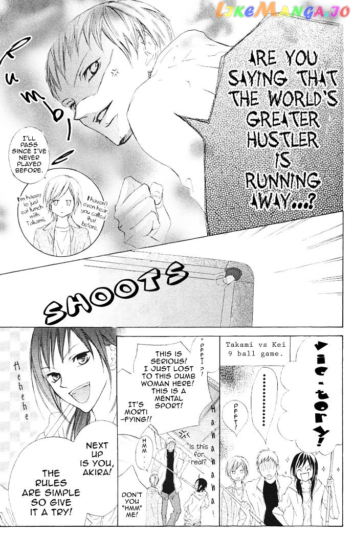Venus Kisoukyoku chapter 14 - page 19