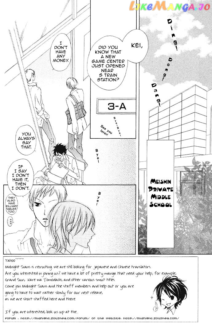 Venus Kisoukyoku chapter 14 - page 4