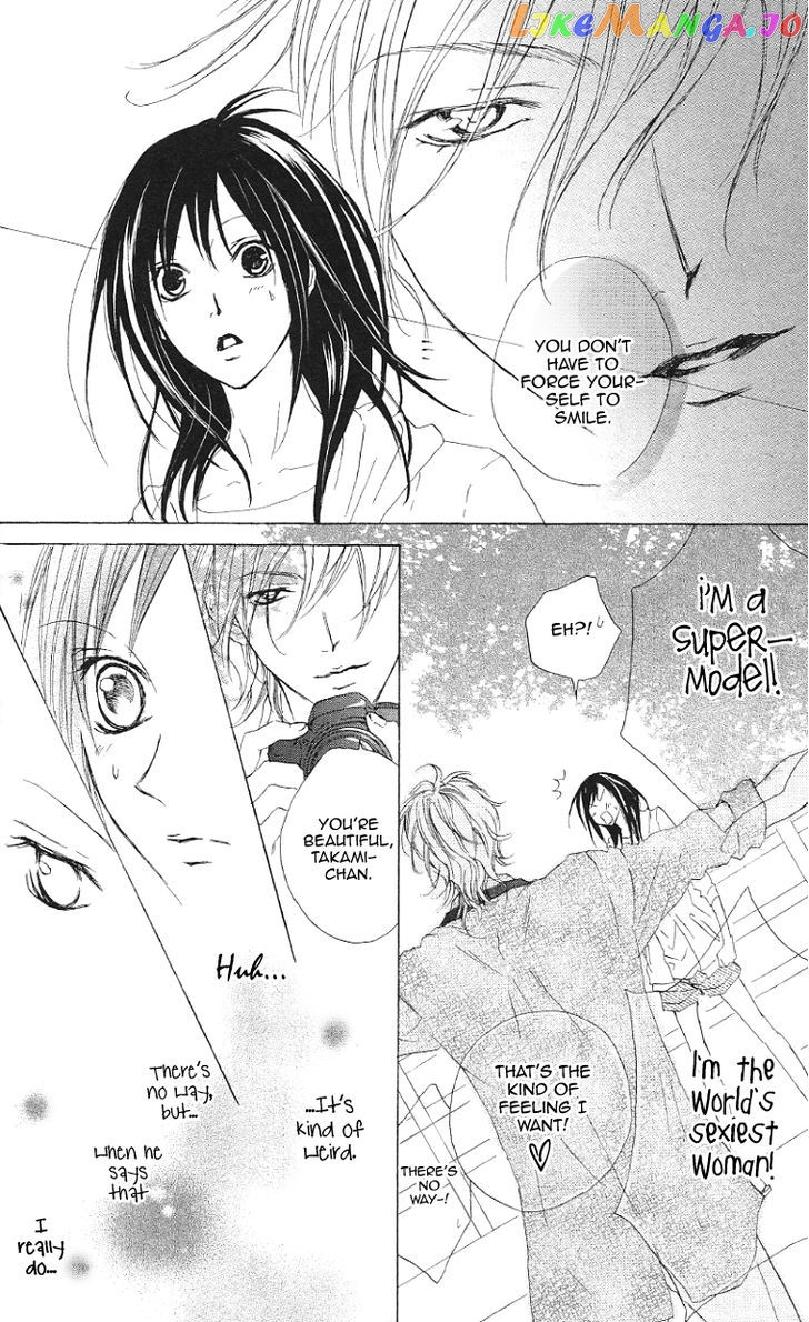 Venus Kisoukyoku chapter 15 - page 15