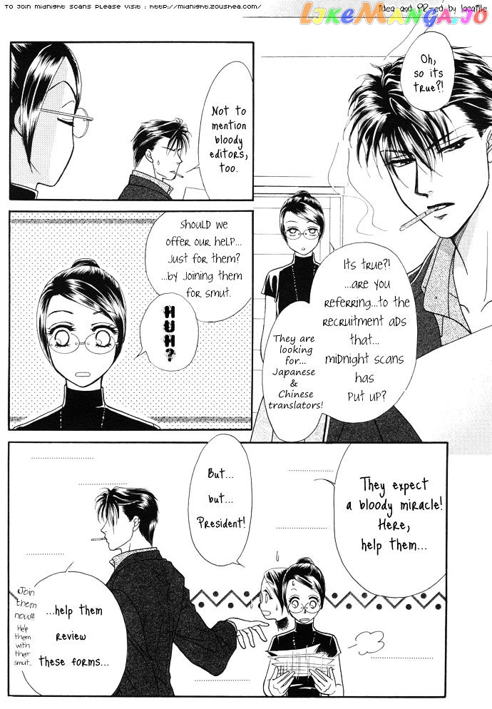 Venus Kisoukyoku chapter 17 - page 2