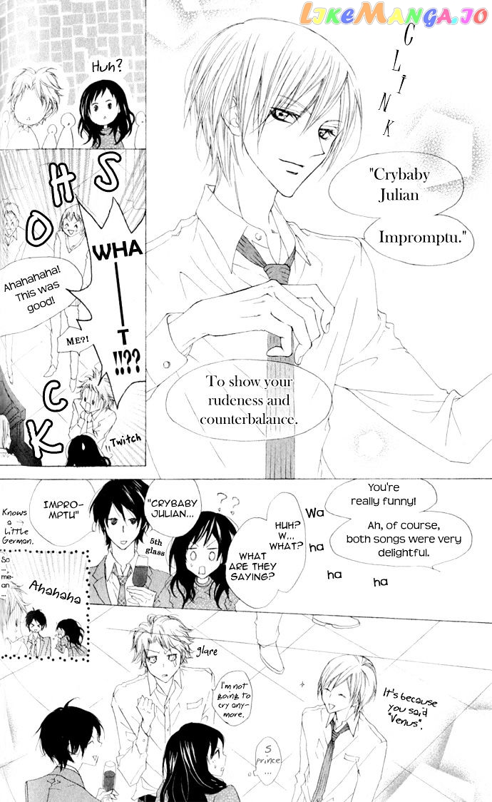 Venus Kisoukyoku chapter 25 - page 16