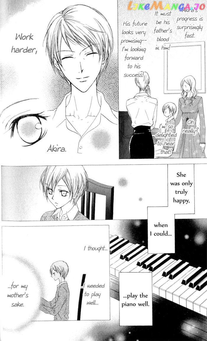 Venus Kisoukyoku chapter 26 - page 14