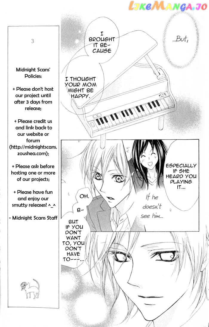 Venus Kisoukyoku chapter 26 - page 7