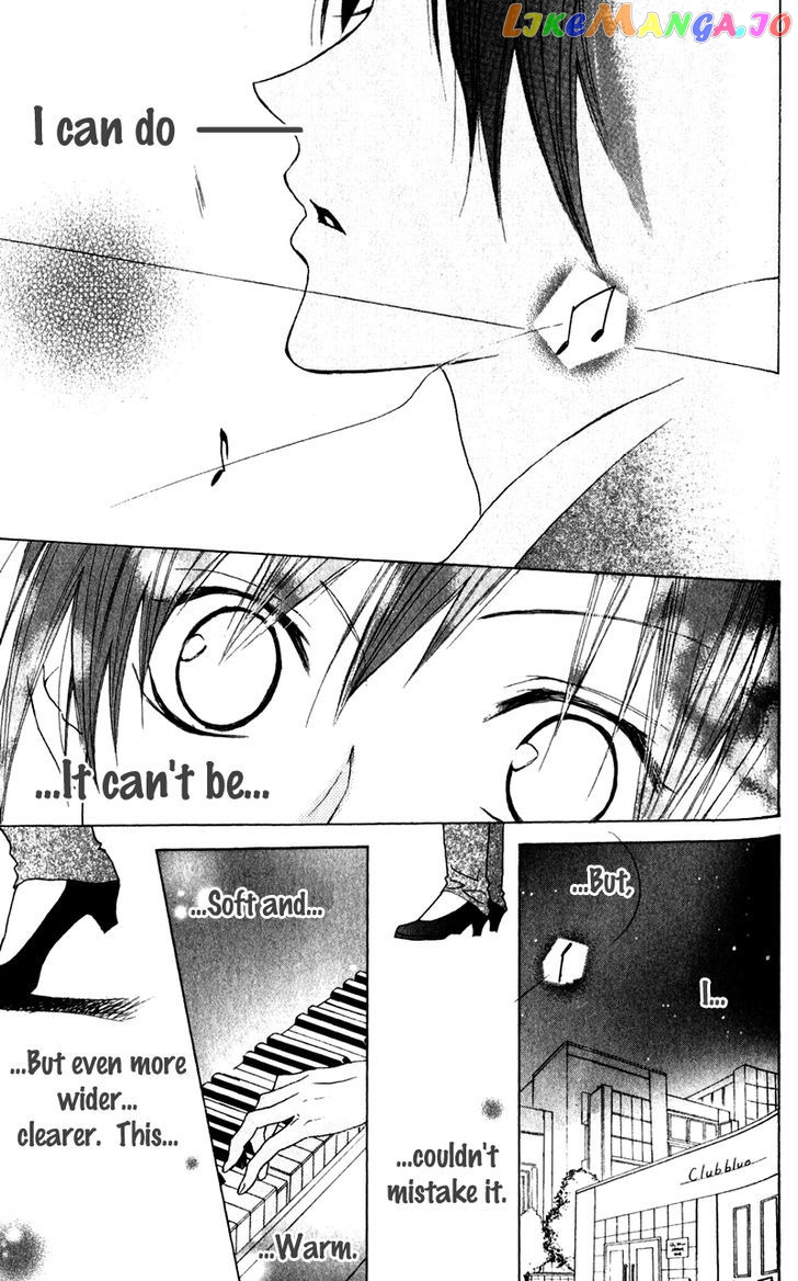 Venus Kisoukyoku chapter 29 - page 30