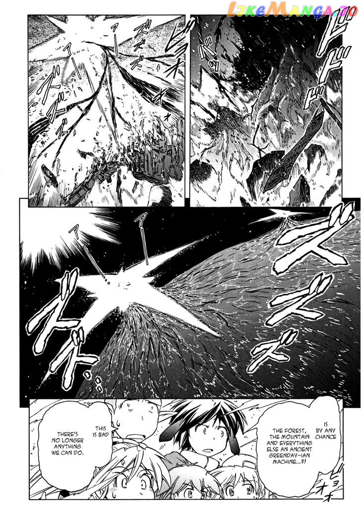 Narue No Sekai vol.11 chapter 78 - page 22