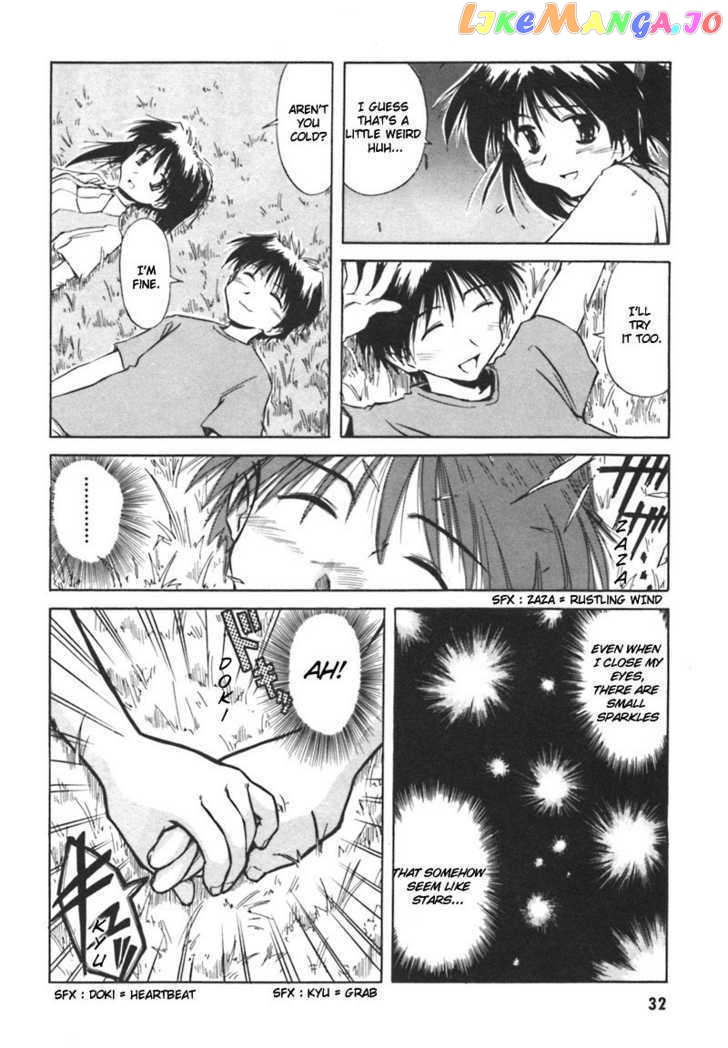 Narue No Sekai vol.1 chapter 2 - page 12