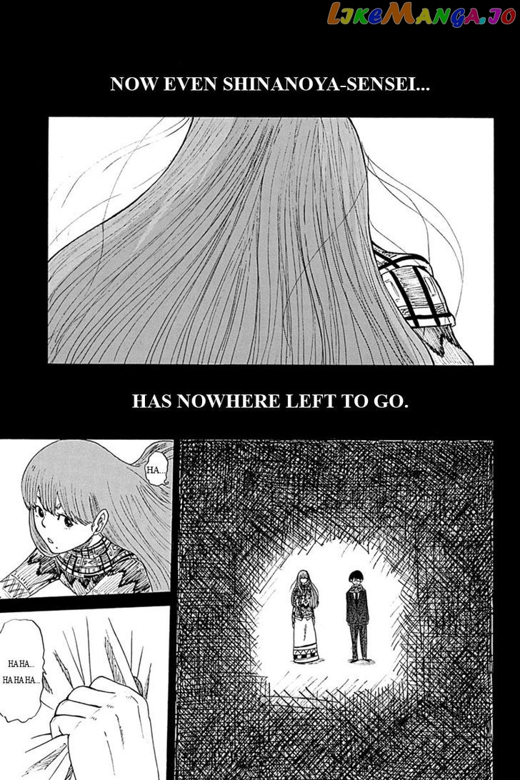 Hatsukoi Shinjuu chapter 2 - page 19
