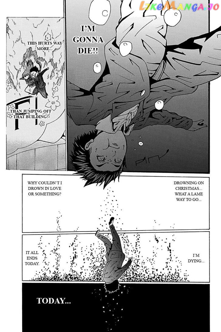 Hatsukoi Shinjuu chapter 6 - page 10