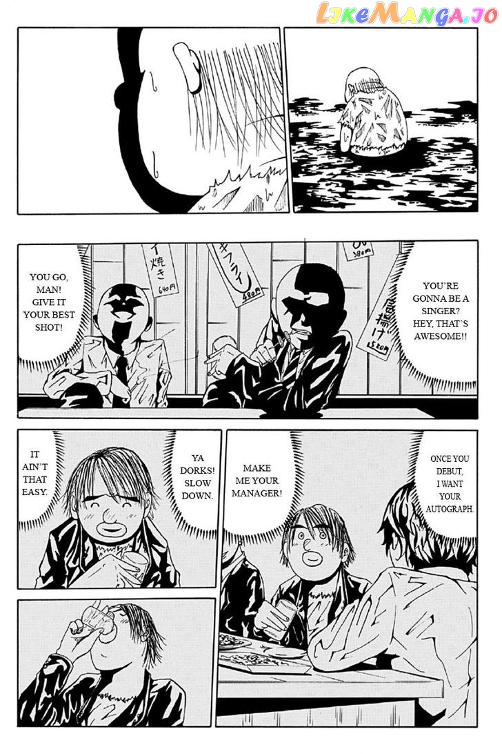 Hatsukoi Shinjuu chapter 6 - page 3
