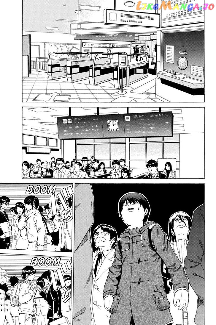 Hatsukoi Shinjuu chapter 18 - page 3