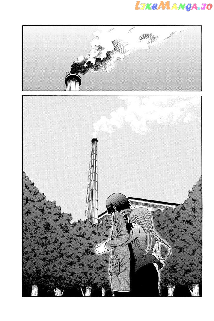 Hatsukoi Shinjuu chapter 24 - page 5