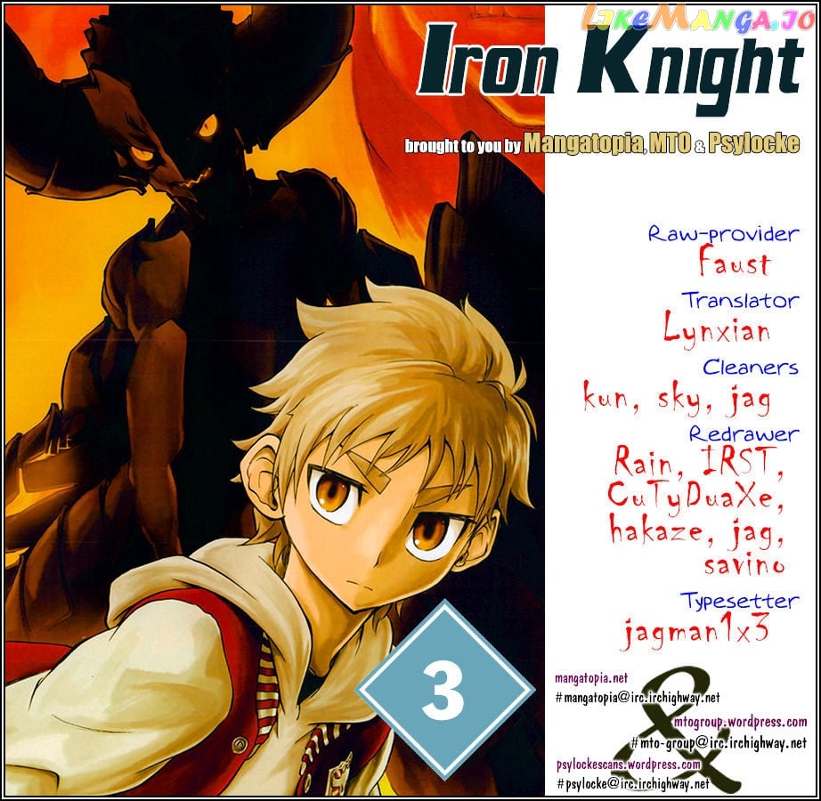 Iron Knight chapter 3 - page 1