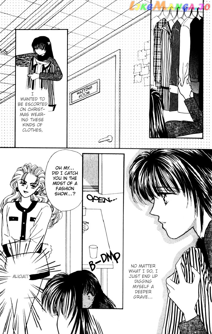 Make Love Shiyo!! chapter 7 - page 33