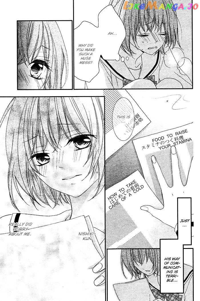 Nishiki-kun no Nasugamama chapter 3 - page 22