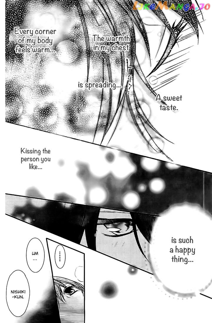 Nishiki-kun no Nasugamama chapter 5 - page 16
