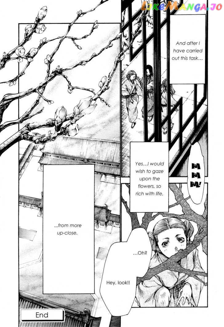 Saiyuki Gaiden chapter 34 - page 31
