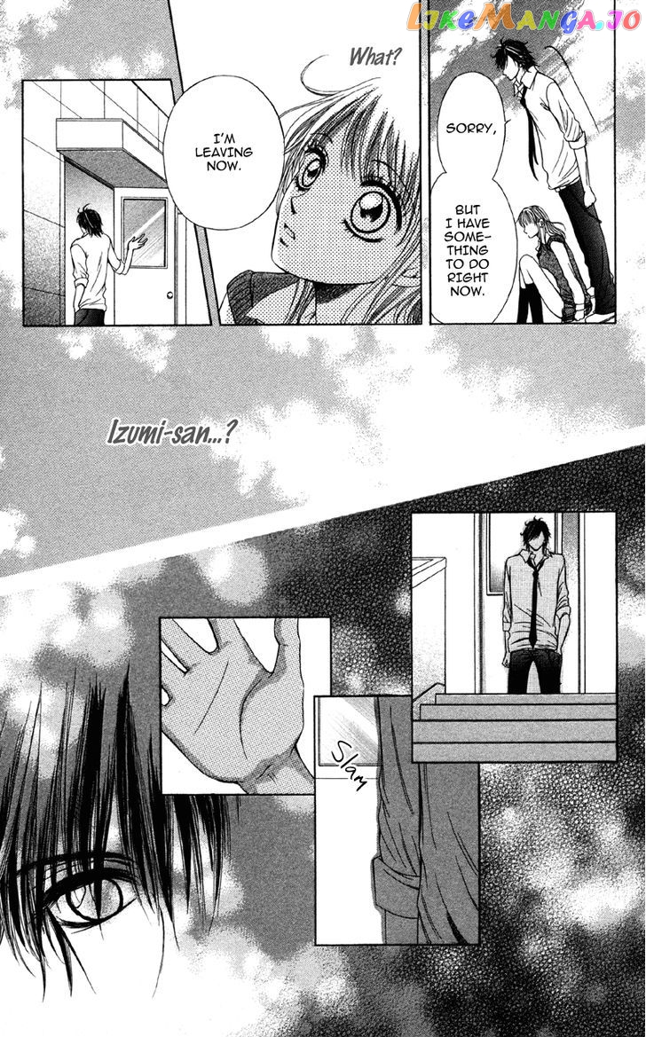 Kemono Ni, Koishita chapter 3 - page 18