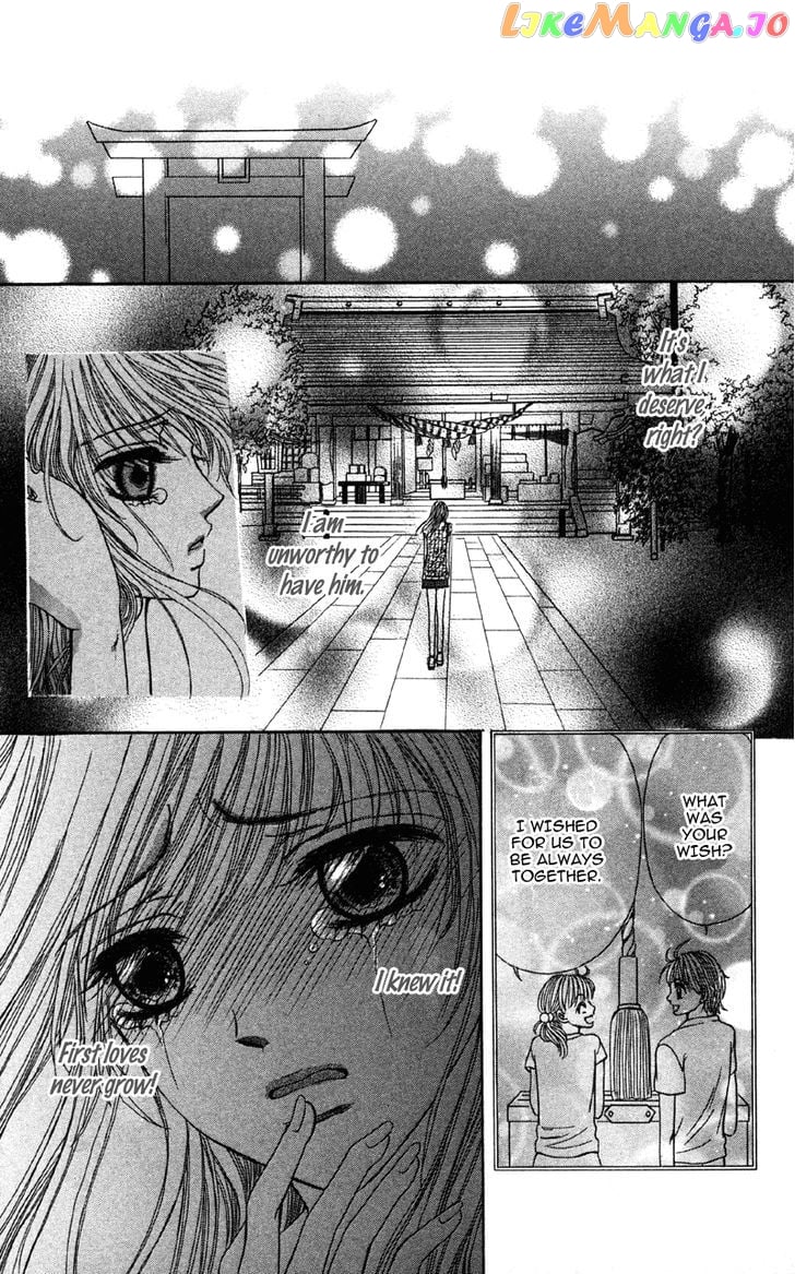 Kemono Ni, Koishita chapter 4 - page 31