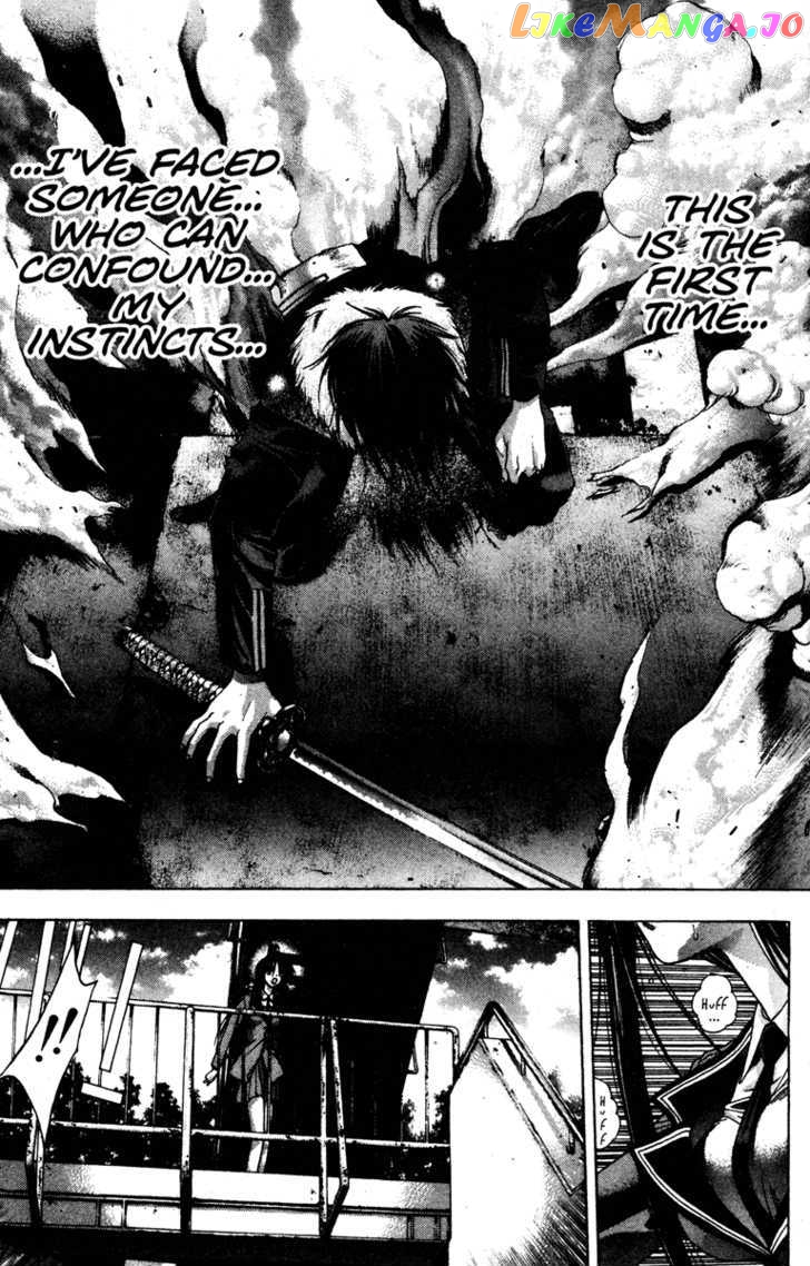 Kamikaze chapter 7 - page 28
