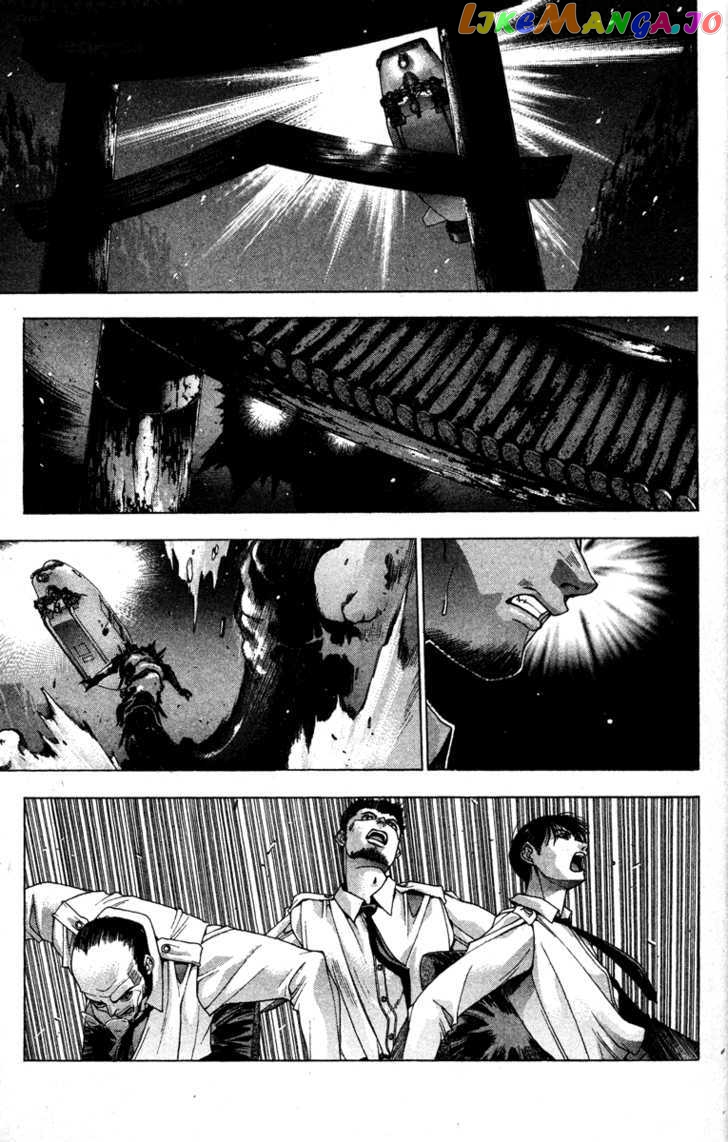 Kamikaze chapter 8 - page 11