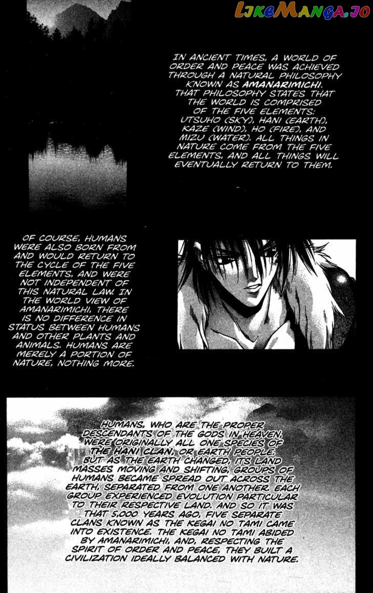 Kamikaze chapter 8 - page 38