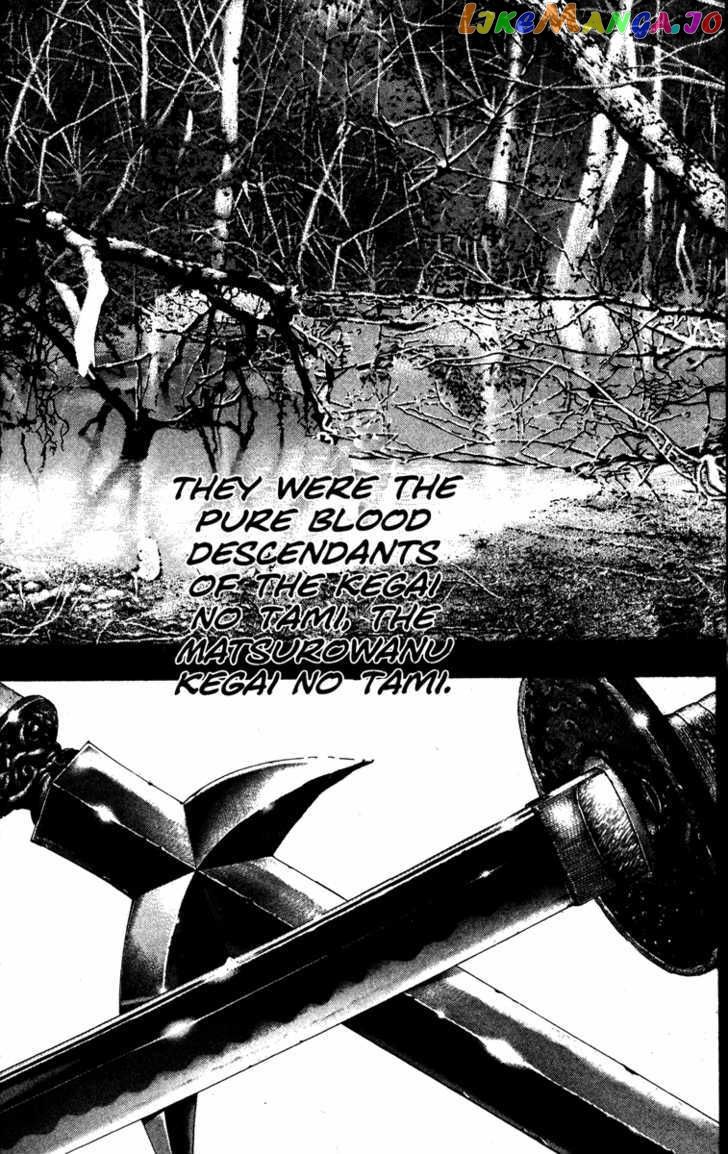 Kamikaze chapter 8 - page 42